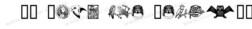 AEZ Owls for Traci字体转换